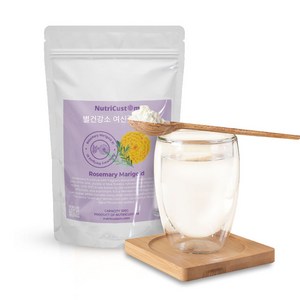 별건강소 여신비책 로즈마리 추출물 분말 100% 핵심배합비 8:1, 100g, 10개