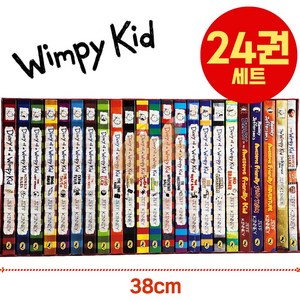 [여우별][고품질] 국내 윔피키드 원서 24권 세트 Diay of a Wimpy Kid 정식 음원 제공