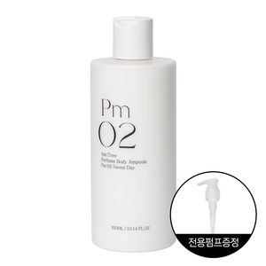 에이엠트리 타임시리즈 퍼퓸 바디앰플 Pm02 스위트데이 고보습 바디로션 달콤한 과일향 펌프증정, 1개, 300ml