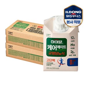 일동후디스 하이뮨 케어메이트 균형당뇨식, 200ml, 18개