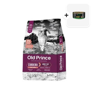 올드프린스 캣 램 앤 브라운라이스 고양이 중성화사료 스테럴라이즈드, 1kg