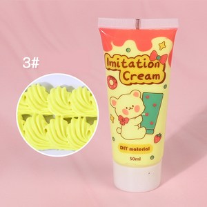 데코 크림클레이 50ml 튜브용기 imitation cream크림클레이, 3형광노랑, 1개