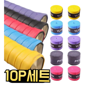 윈픽 라켓 밴드 테이프 손잡이 배드민턴 그립, 10개, 혼합색상