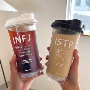 MBTI 커플 우정템 리유저블 텀블러 (3colo) + 빨대증정, 블랙, INTP, 1개