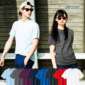 더베이직샵 남녀공용 가볍고 산뜻한 드라이핏 기능성 반팔티 헬스 트레이닝