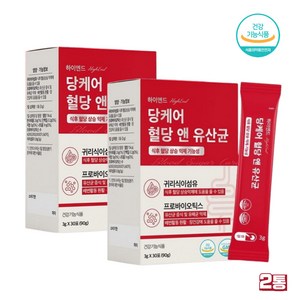 혈당유산균 혈당 케어 조절 관리 유산균 프로바이오틱스 락토바실러스 귀리 식이섬유 오트 베타글루칸 바나바잎 추출물 분말 가루 식약청인증 당케어, 2개, 30포