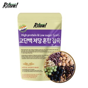 고단백 저당 혼합 잡곡 텍스쳐 1kg 귀리 현미 수수 렌틸콩 완두콩 서리태 파로, 1개