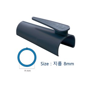 칼 루즈링 지퍼, Z-12, 1개