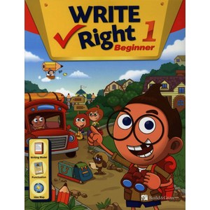 Write Right Beginner. 1, 1권, BUILD&GROW