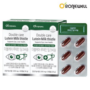 [로니웰] 더블케어 루테인 밀크씨슬 30캡슐 x 2개 (총 2개월분), 30정, 30g