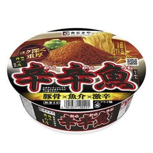 Sugakiya 카라카라우오 라멘 136g, 1개