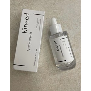 속건조 키니드 히알루비타앰플 12중 저분자 히알루론산앰플 비건 수분 진정 미백 더마테스트, 1개, 50ml