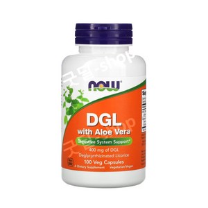 NOW Foods 나우푸드 DGL 알로에베라 함유 400mg 베지 캡슐 100정, 1개