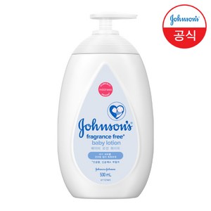 존슨즈베이비 로션 화이트, 500ml, 1개