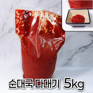 모두의국밥 순대국 다대기 5kg 얼큰 양념장 도매 업소용 창업 집, 1개