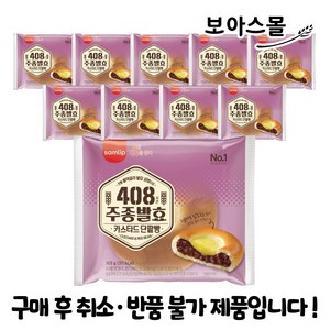 삼립 주종 카스타드단팥빵 105g, 10개