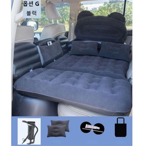 넘버쓰리 차량용차박에어매트, 블랙G