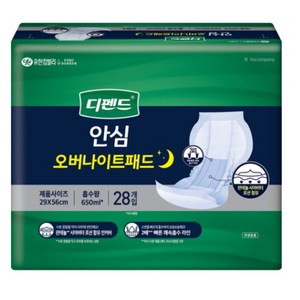 디펜드 남녀공용 안심 오버나이트 장시간용 요실금 패드 속기저귀 성인기저귀, 29X56CM, 28개입, 1개