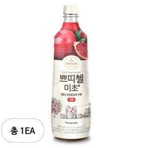 CJ쁘띠첼 미초석류 900ml, 1개