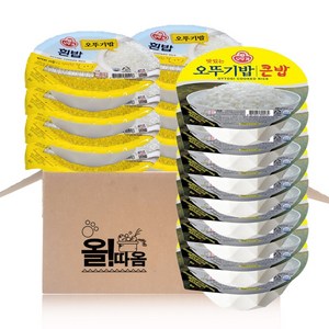 올따옴 맛있는 오뚜기밥 기획(흰밥210g 8개+큰밥300g 8개)