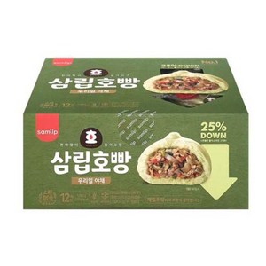 코스트코 삼립호빵 우리밀이 함유된 야채 1080g, 12개, 90g