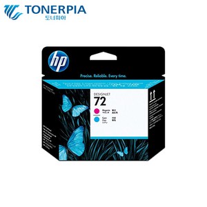 HP 정품헤드 C9380A HP72 DesignJet T610 T620 T770, 1개, 매트검정+노랑