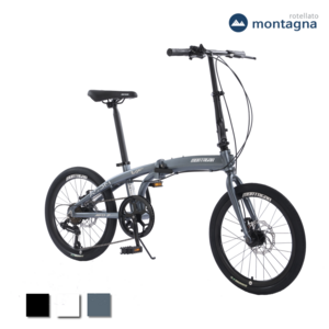 Montagna MFD07 Lightweight Folding Bike Minivelo Mini Bike Folding Fully Assembled, Sophisto Gray, 100% Fully Assembled, 153cm, 1 Piece