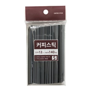 블랙 커피스틱 핫커피 빨대 12cm 커피막대 스트로우, 1개