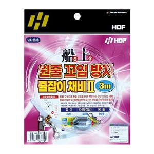 HDF 해동 갈치 와이어 줄잡이 선상낚시채비 갈치낚시, 5, 1개