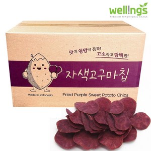 자색고구마칩 2kg 대용량 업소용 벌크, 1개