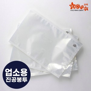 원팩 업소용 진공봉투 100장 진공 비닐 포장지 무지 두께70 40 x 60 cm, 100개