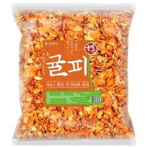 건강중심 국산 말린 귤피 진피 1kg 제주산 귤껍질 차, 1개입, 1개