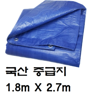 한국조달산업 PVC 타포린 바람 막이 방수 천막 옥상 천막천 천막사 캠핑, 중급지 : 1.8m X 2.7m, 1개