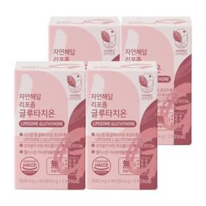 자연해답 리포좀 글루타치온, 90정, 600mg, 4개