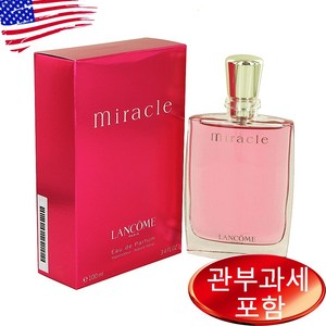 랑콤 - 미라클 오 드 퍼퓸, 100ml, 1개