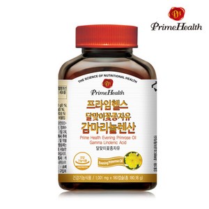 나이스이샵 프라임헬스 달맞이꽃종자유 감마리놀렌산, 1개, 1001mg