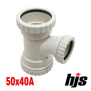 HJS DRF 원터치 이경 T 소켓 LT 50x40A (PVC 신형 이음관 PPI 평화 부속), 1개