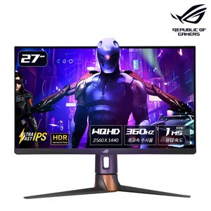 ASUS ROG SWIFT 360Hz WQHD 게이밍 모니터 WQHD, PG27AQN, 68cm