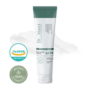 닥터마르시 글루타치온 쌀발효 광채 멜라논 멜라토닝 착색 미백크림, 1개입, 50g