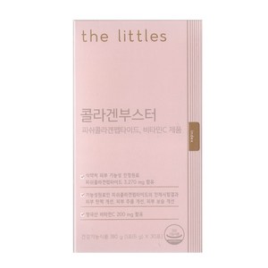 더리틀스 콜라겐부스터, 180g, 1개