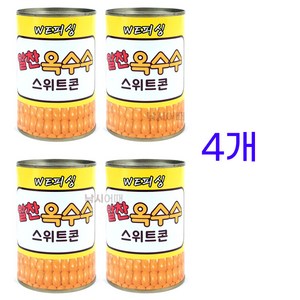 [낚시어때] 낚시미끼전용 알찬옥수수 스위트콘 / 붕어낚시 옥수수캔, 4개, 410g