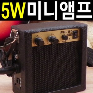 도매짱 고출력 5W 휴대용 미니 앰프 이동식 버스킹 스피커 (domejjang), 5W미니앰프