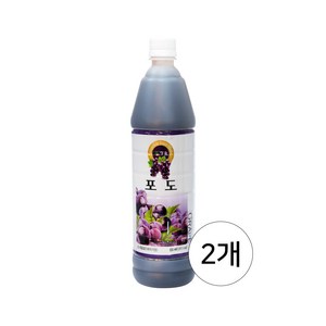 청솔 포도 음료베이스 835ml / 과일원액, 2개