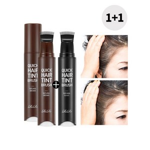 리르 퀵 헤어 틴트 브러쉬 20ml, 내추럴브라운, 2개