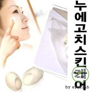 천 연누에고치15P/실크스킨케어/실크볼/, BT-흰색, 15개