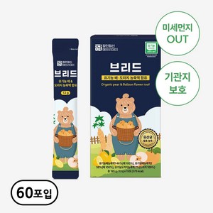 장인정신에브리데이 브리드, 195g, 4개