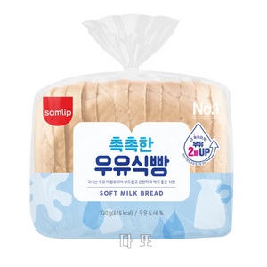 삼립 촉촉한 우유식빵 330g, 1개