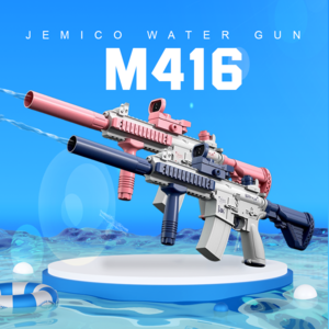 추천9m416