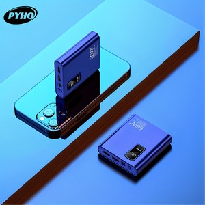 PYHO 보조 배터리 66W 고속 충전 20000mah 항공 표준에 부합, 푸른색, 푸른 색