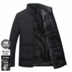 아로스 기모 점퍼 겨울 따뜻한 점퍼